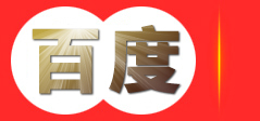 长沙铭轩路基箱设备租赁有限公司